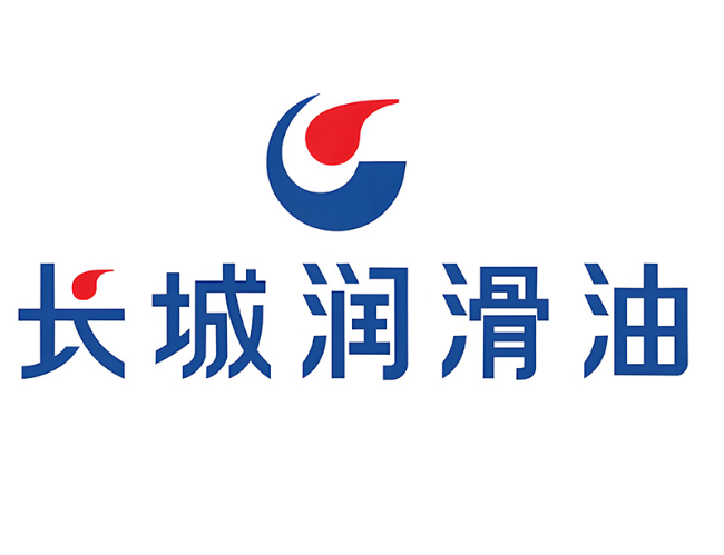 老街街道长城润滑油经销商