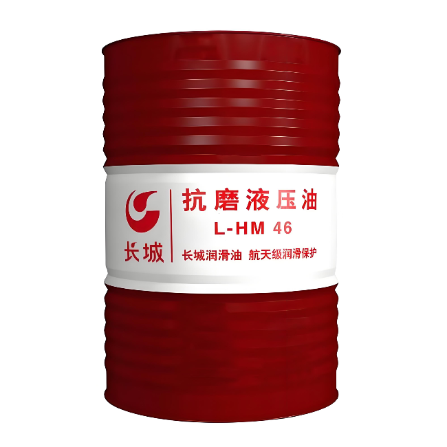老街街道长城抗磨液压油